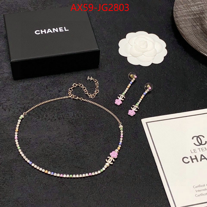 Jewelry-Chanel new designer replica ID: JG2803 $: 59USD