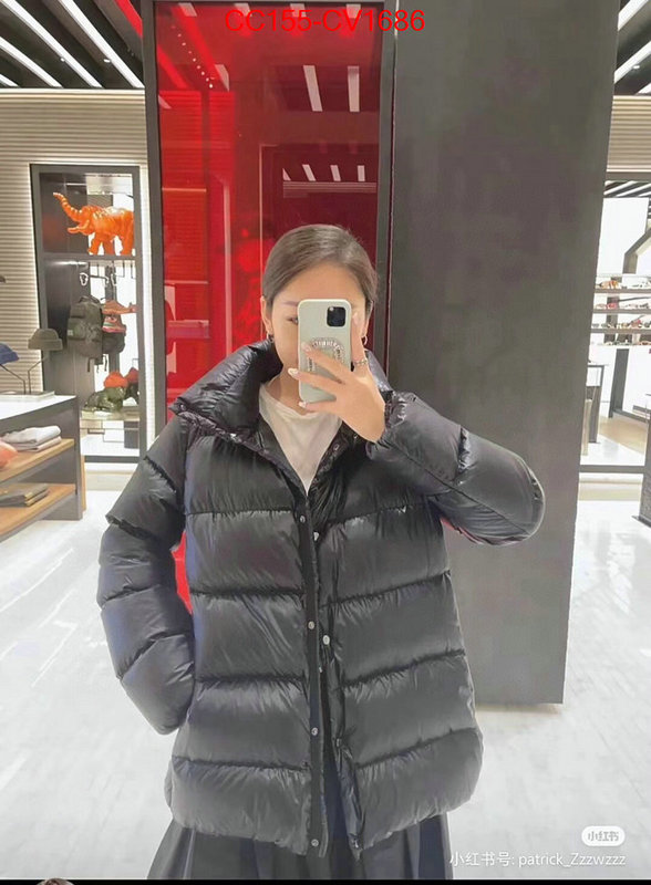 Down jacket Women-Moncler replica designer ID: CV1686 $: 155USD