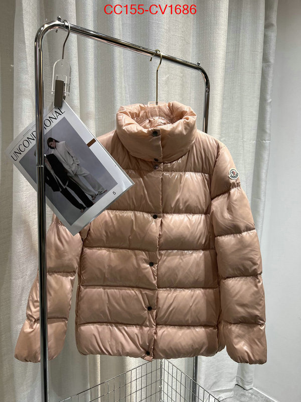 Down jacket Women-Moncler replica designer ID: CV1686 $: 155USD