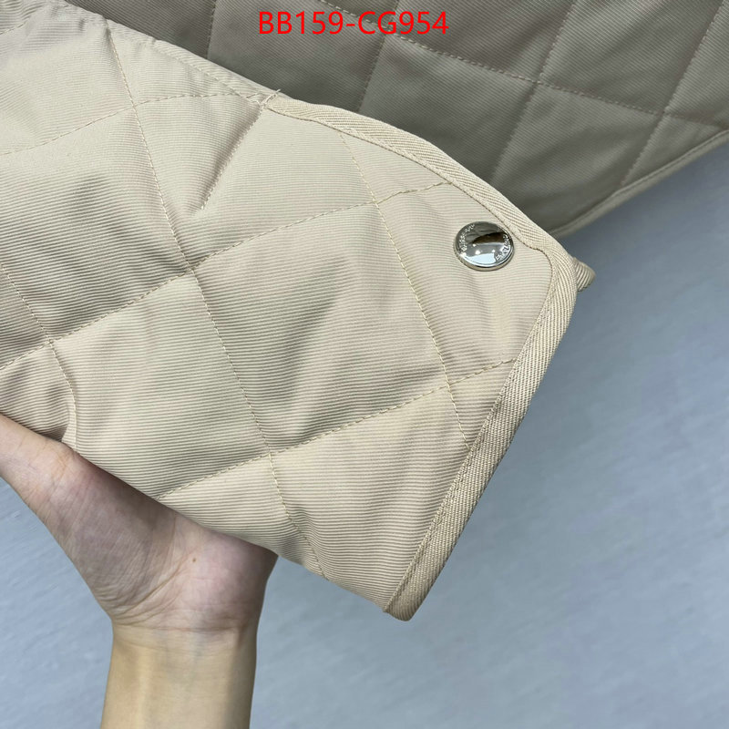 Clothing-Burberry replica aaaaa+ designer ID: CG954 $: 159USD