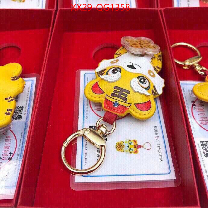 Key pendant-LV sell high quality ID: QG1358 $: 29USD