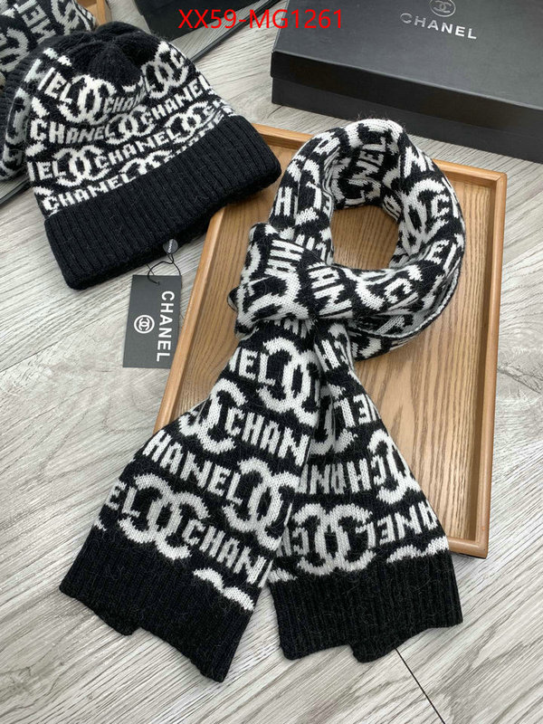 Scarf-Chanel buy cheap replica ID: MG1261 $: 59USD