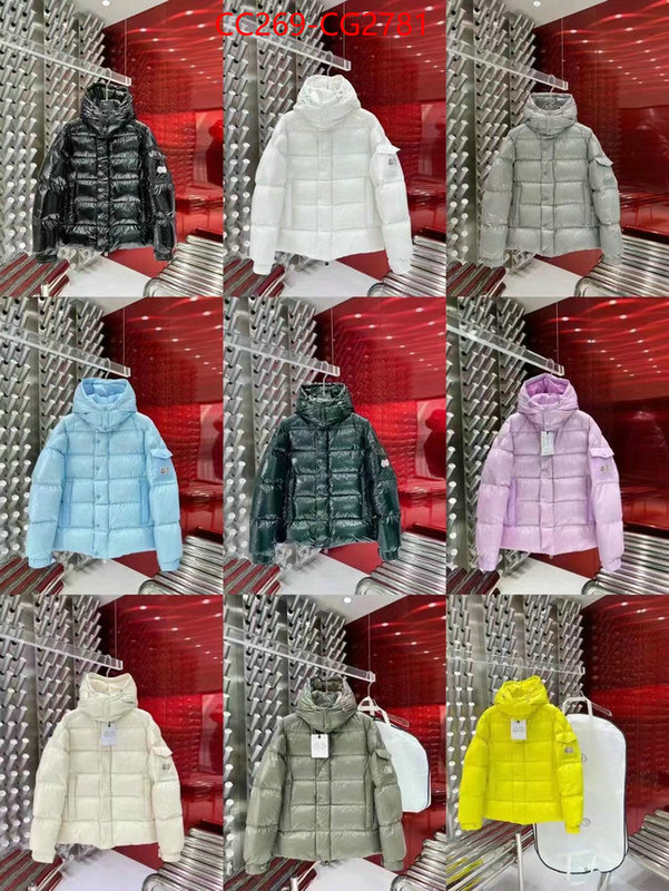 Down jacket Men-Moncler high quality replica designer ID: CG2781 $: 269USD