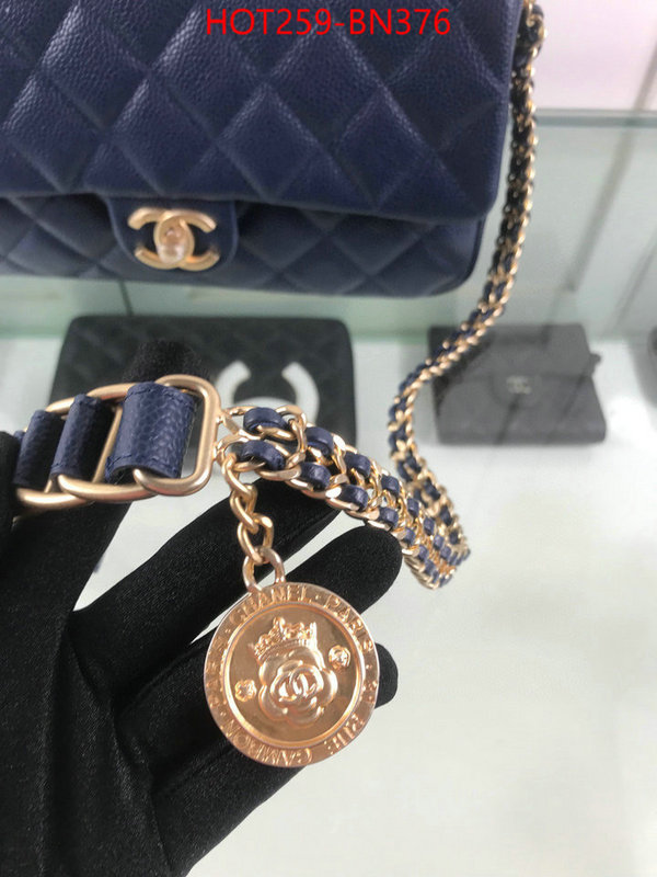 Chanel Bags(TOP)-Diagonal- replica aaaaa designer ID: BN376 $: 259USD