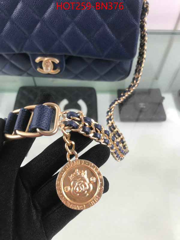 Chanel Bags(4A)-Diagonal- where can i buy ID: BN376 $: 259USD