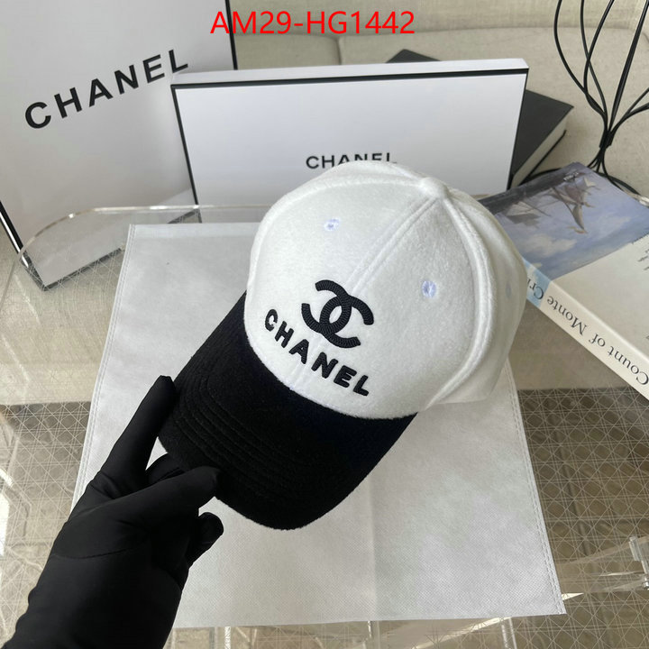 Cap (Hat)-Chanel buy sell ID: HG1442 $: 29USD