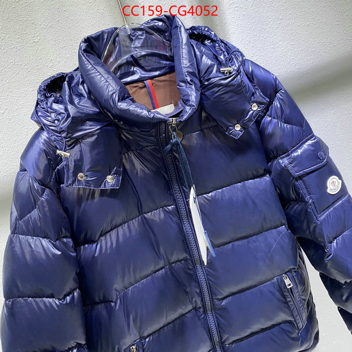 Down jacket Men-Moncler shop now ID: CG4052 $: 159USD