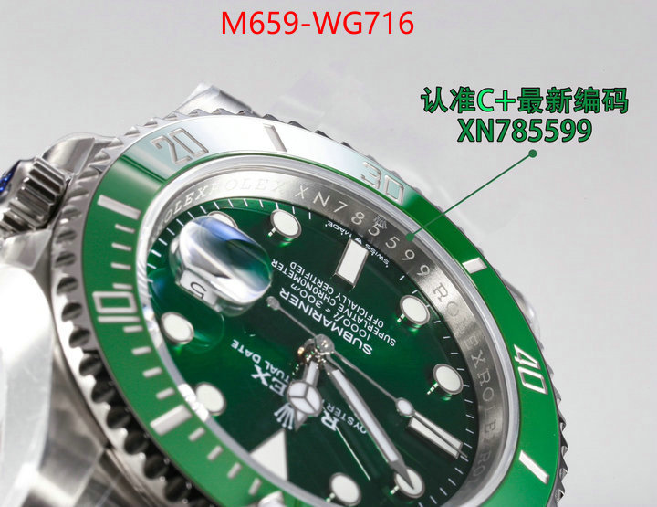 Watch(TOP)-Rolex designer wholesale replica ID: WG716 $: 659USD