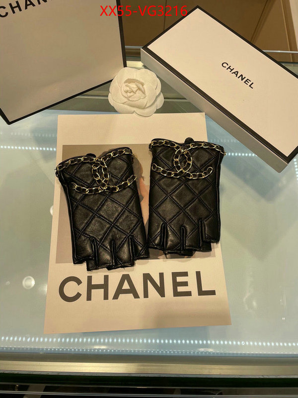 Gloves-Chanel how to find replica shop ID: VG3216 $: 55USD