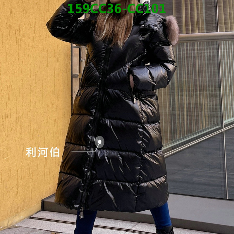 1111 Carnival SALE,Down Jacket Code: CC101