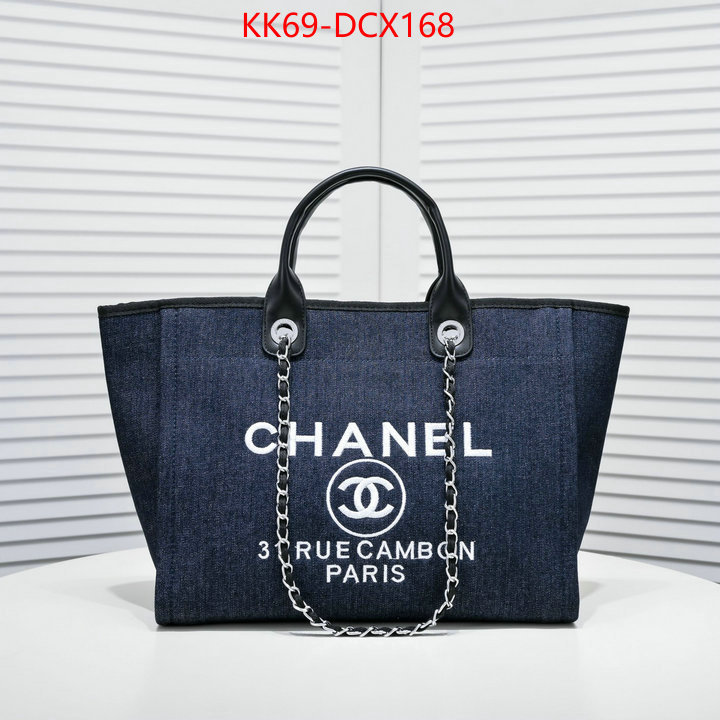 1111 Carnival SALE,4A Bags ID: DCX168