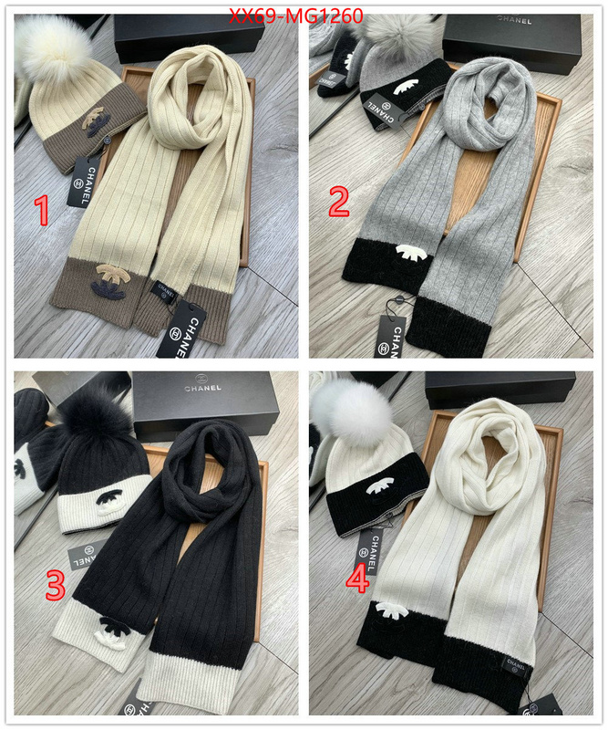 Scarf-Chanel best knockoff ID: MG1260 $: 69USD