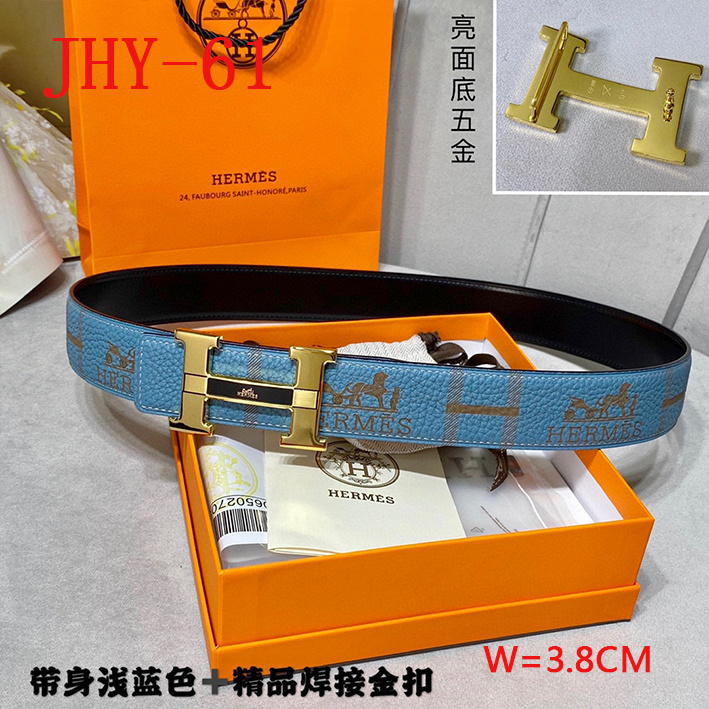 1111 Carnival SALE,Belts ID: JHY1