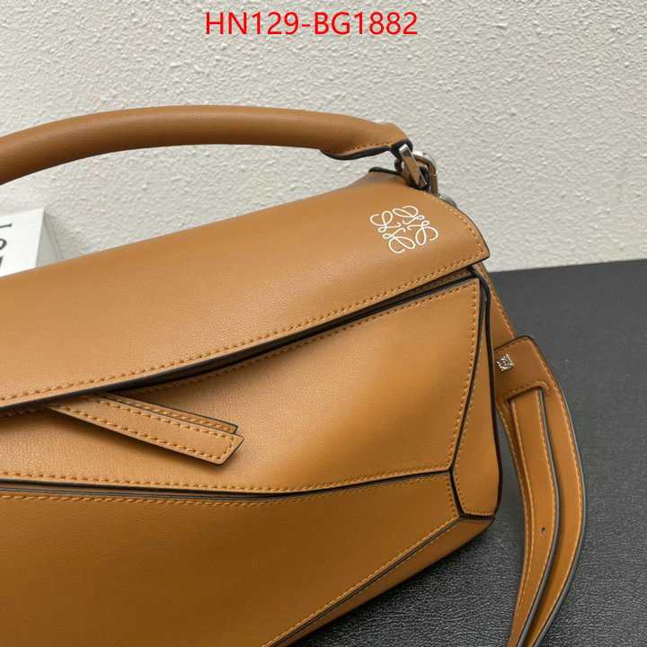 Loewe Bags(4A)-Puzzle- what is top quality replica ID: BG1882