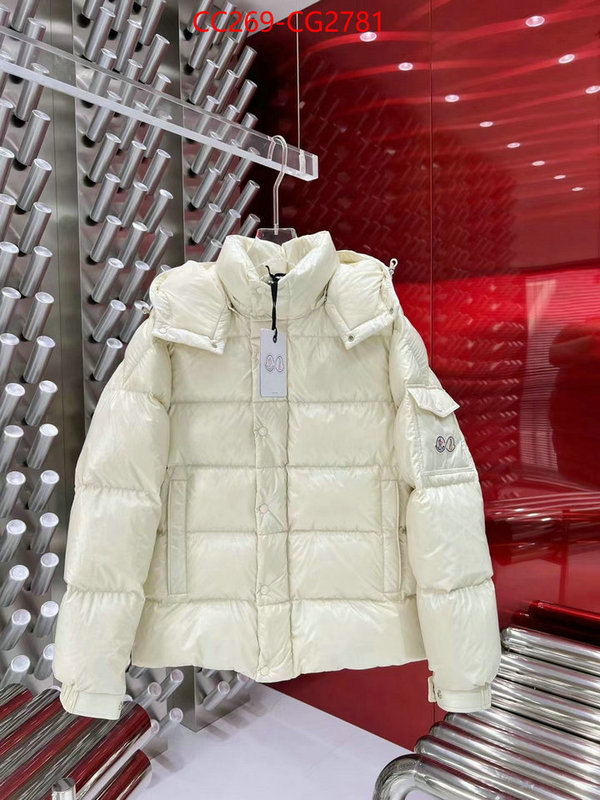 Down jacket Men-Moncler high quality replica designer ID: CG2781 $: 269USD