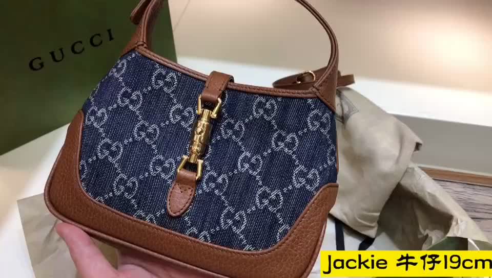 Gucci Bags Promotion ID: TJB262