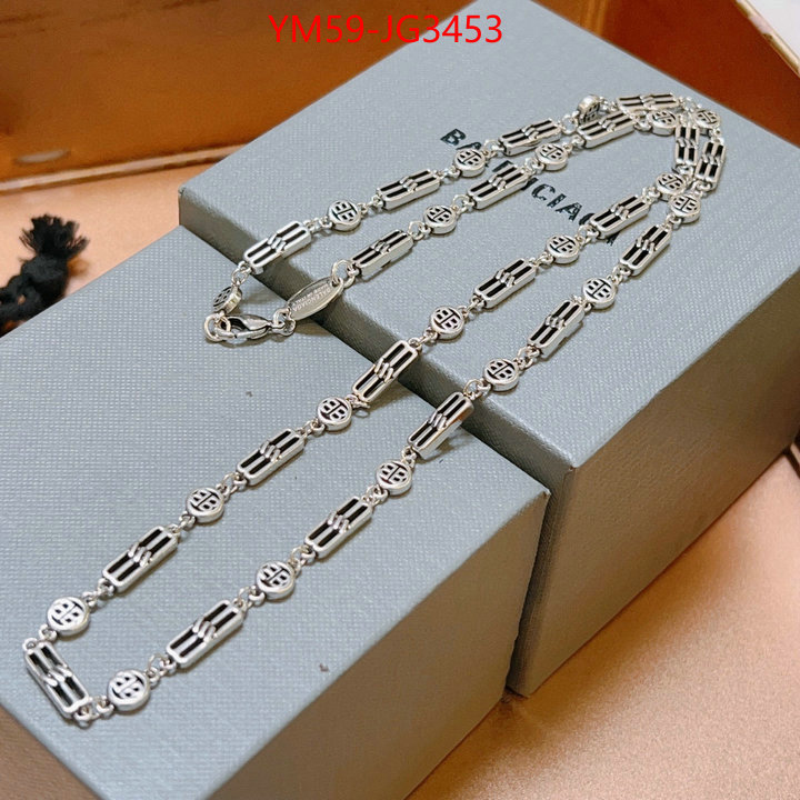 Jewelry-Balenciaga high quality designer replica ID: JG3453 $: 59USD