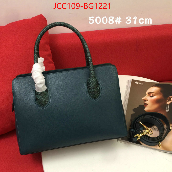 Prada Bags (4A)-Handbag- top perfect fake ID: BG1221 $: 109USD