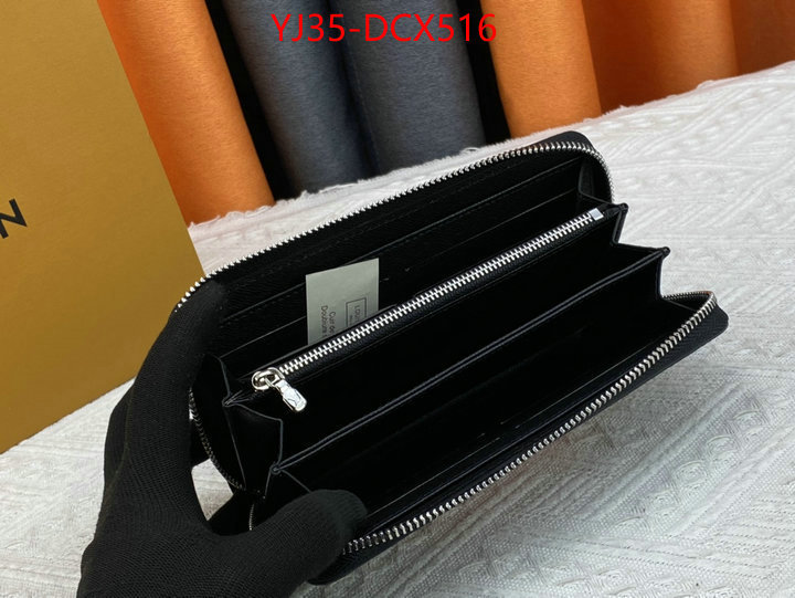 1111 Carnival SALE,Wallet ID: DCX516