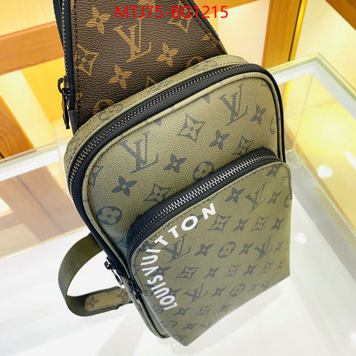 LV Bags(4A)-Avenue- exclusive cheap ID: BG1215 $: 75USD