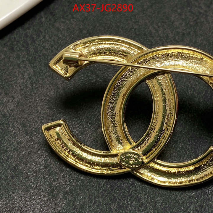 Jewelry-Chanel where could you find a great quality designer ID: JG2890 $: 37USD