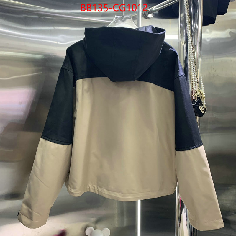 Clothing-Chanel mirror quality ID: CG1012 $: 135USD