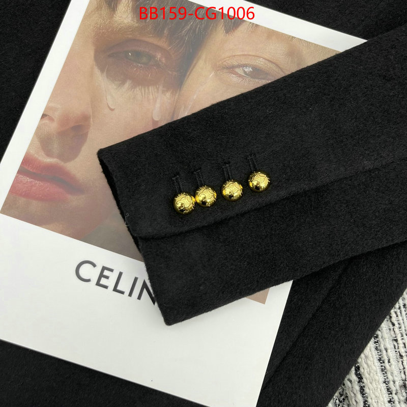 Clothing-Celine store ID: CG1006 $: 159USD