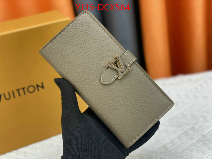 1111 Carnival SALE,Wallet ID: DCX564