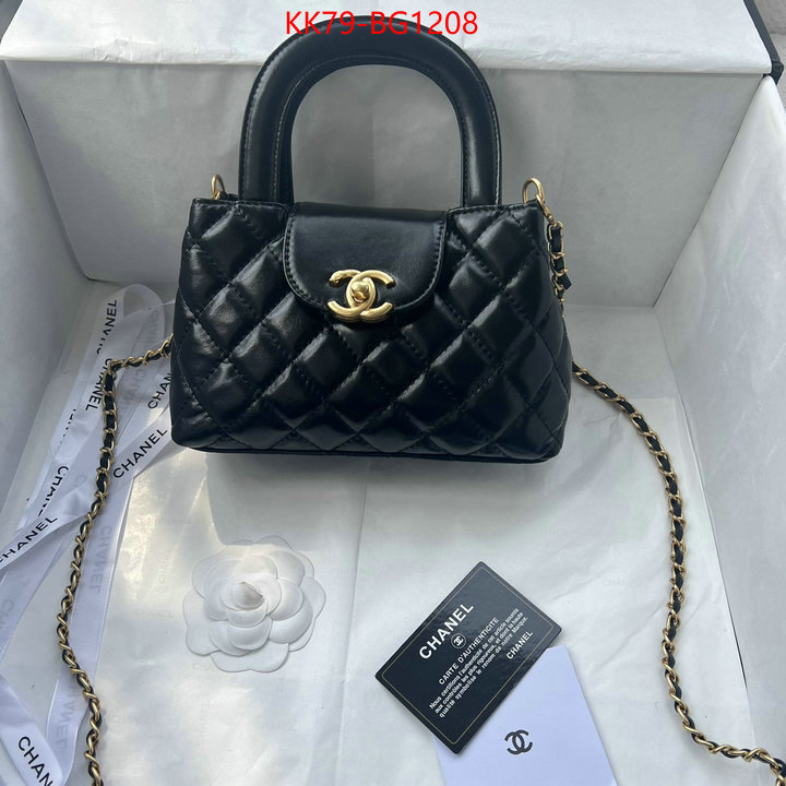 Chanel Bags(4A)-Diagonal- where to buy fakes ID: BG1208 $: 79USD