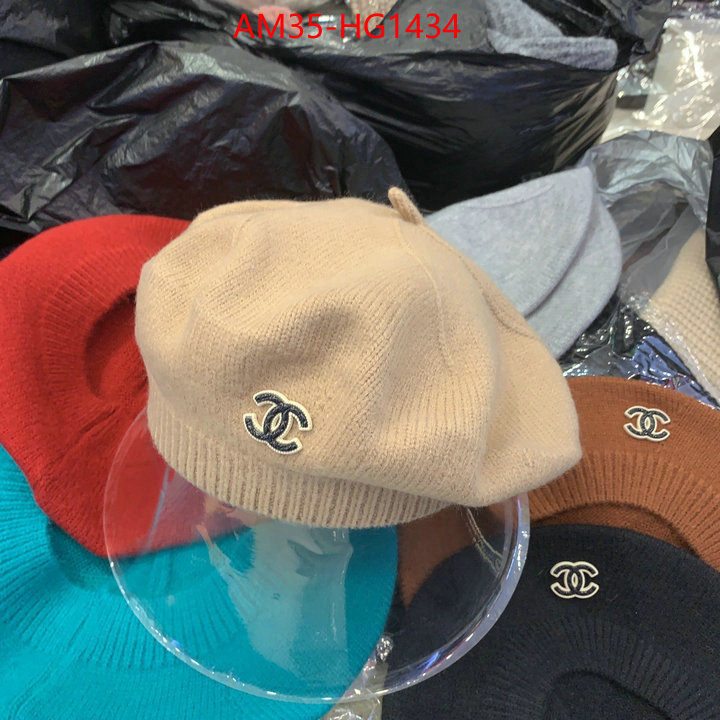 Cap (Hat)-Chanel replica for cheap ID: HG1434 $: 35USD