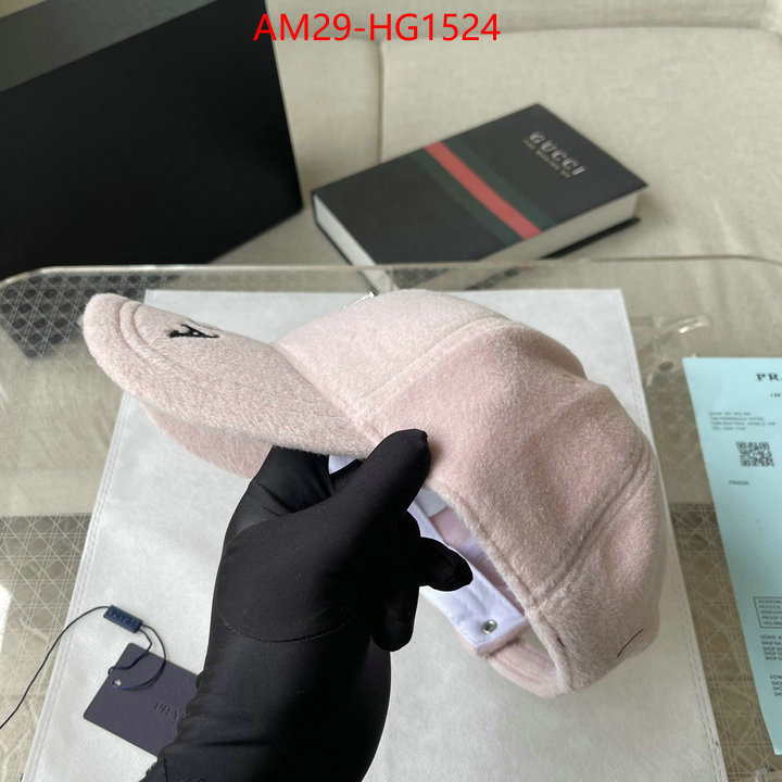 Cap (Hat)-Prada high quality designer replica ID: HG1524 $: 29USD