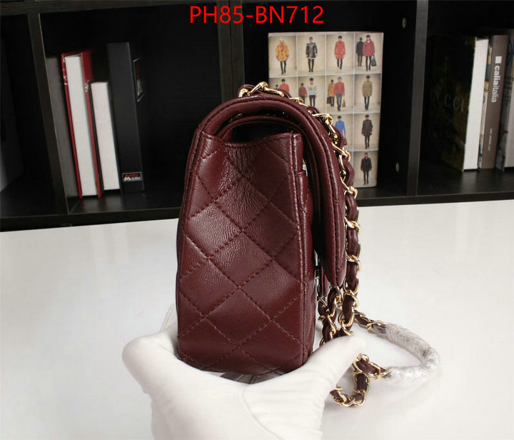 Chanel Bags(4A)-Diagonal- flawless ID: BN712 $: 85USD