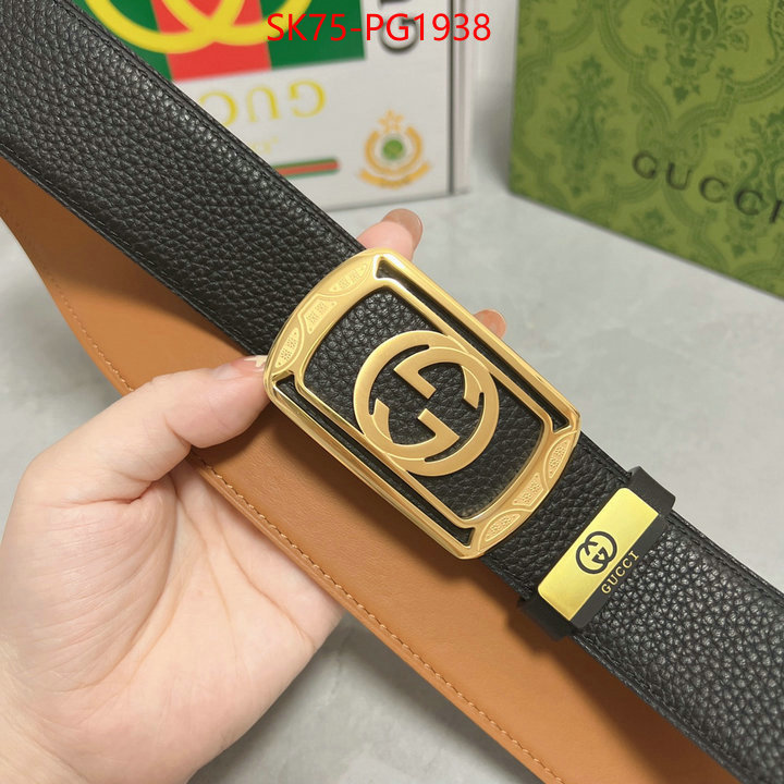 Belts-Gucci good quality replica ID: PG1938 $: 75USD