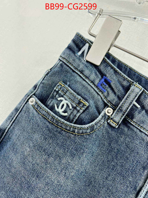 Clothing-Chanel practical and versatile replica designer ID: CG2599 $: 99USD
