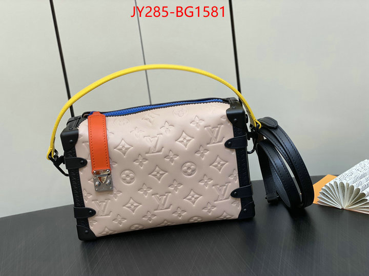 LV Bags(TOP)-Petite Malle- buy online ID: BG1581 $: 285USD