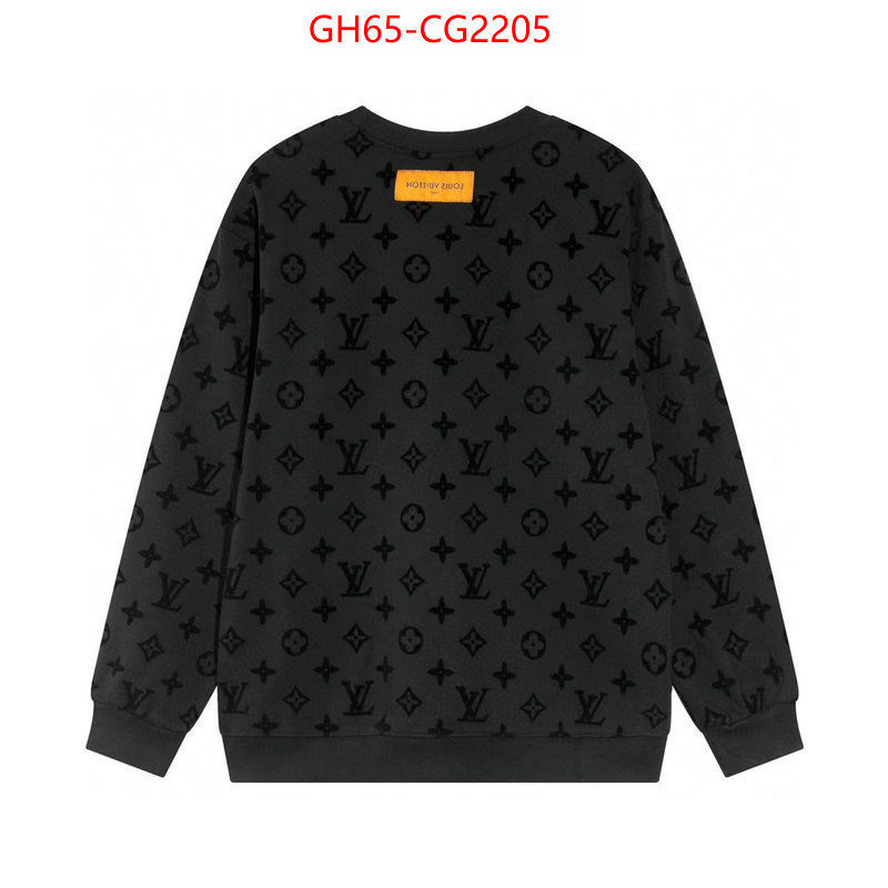 Clothing-LV replica designer ID: CG2205 $: 65USD