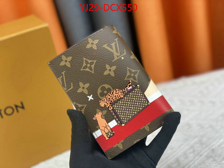 1111 Carnival SALE,Wallet ID: DCX550