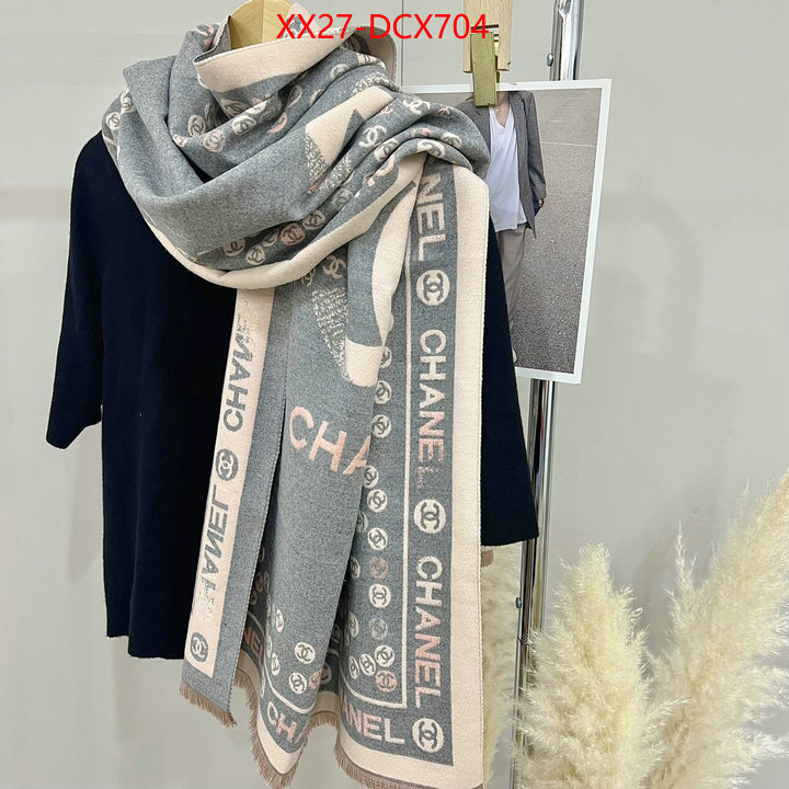 1111 Carnival SALE,Scarf ID: DCX704