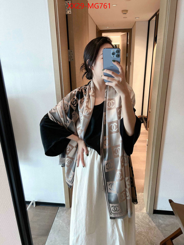 Scarf-Chanel mirror copy luxury ID: MG761 $: 29USD