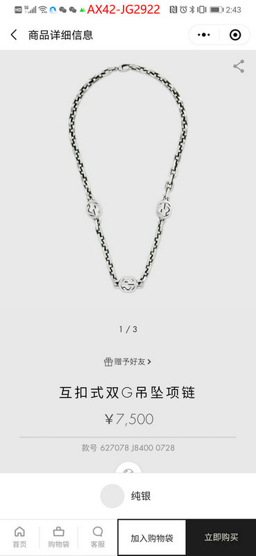 Jewelry-Gucci where could you find a great quality designer ID: JG2922 $: 42USD