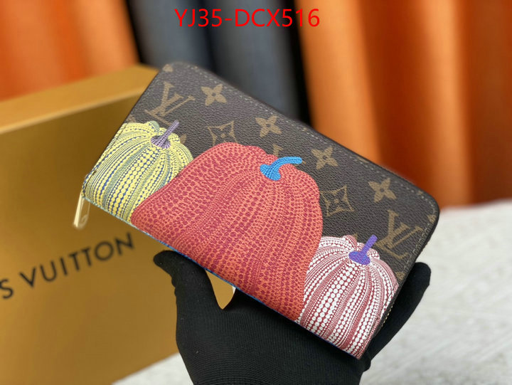 1111 Carnival SALE,Wallet ID: DCX516