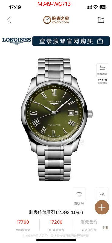 Watch(TOP)-Longines online sale ID: WG713 $: 349USD