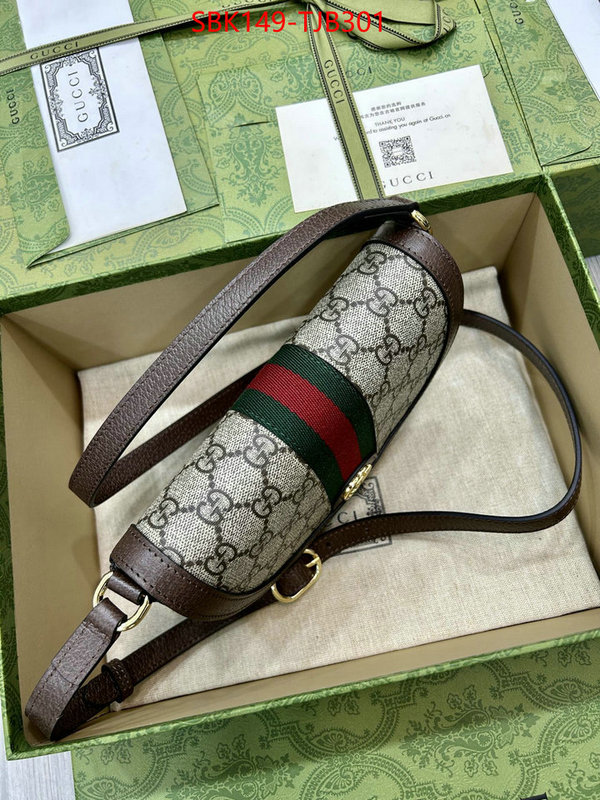 Gucci Bags Promotion ID: TJB301