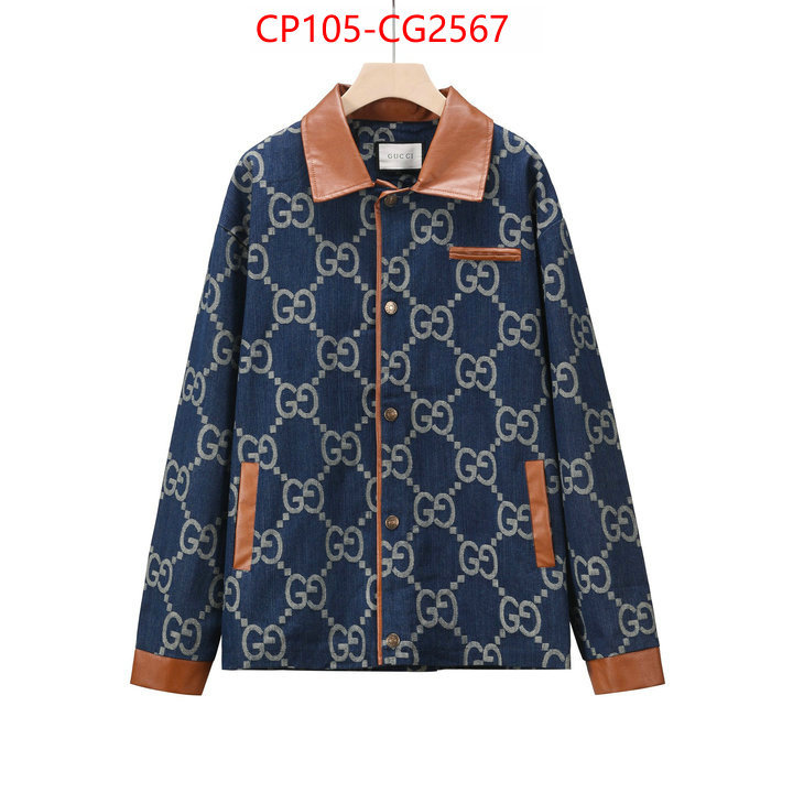 Clothing-Gucci luxury fake ID: CG2567 $: 105USD