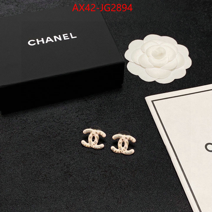 Jewelry-Chanel from china 2023 ID: JG2894 $: 42USD