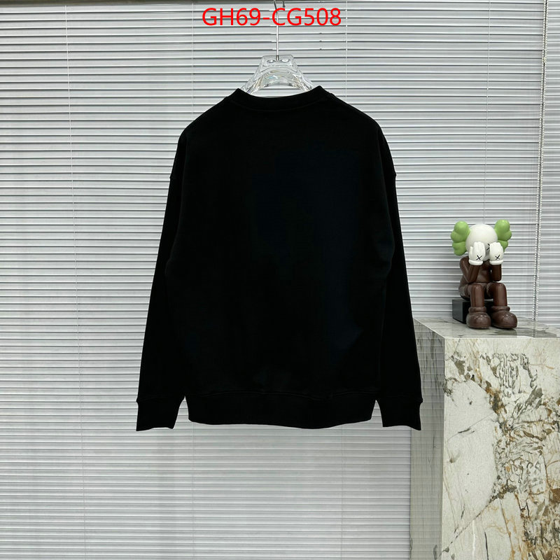Clothing-Maison Margiela high quality ID: CG508 $: 69USD