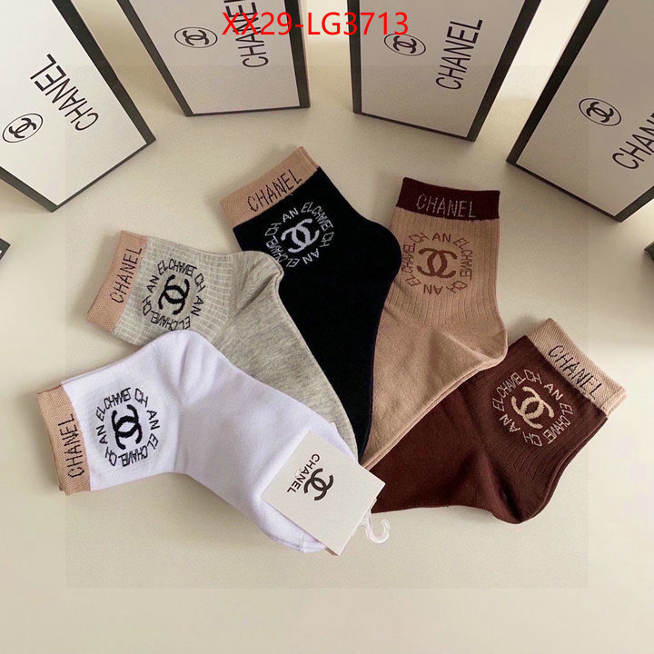 Sock-Chanel first copy ID: LG3713 $: 29USD