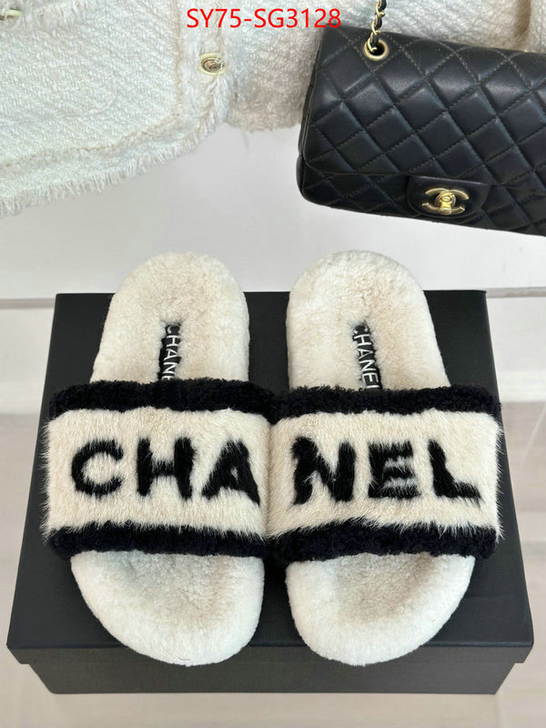 Women Shoes-Chanel designer ID: SG3128 $: 75USD