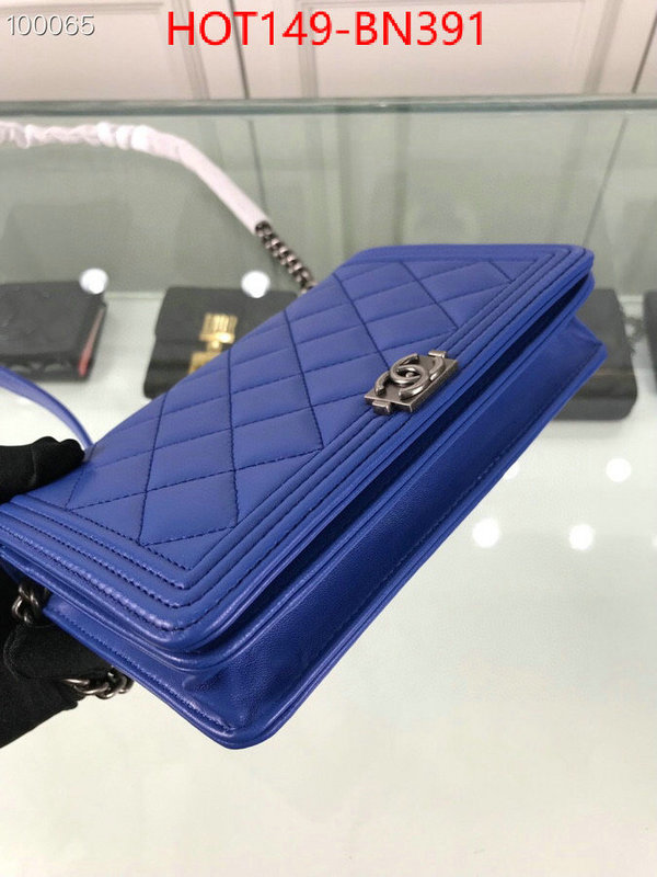 Chanel Bags(TOP)-Le Boy fake designer ID: BN391 $: 149USD