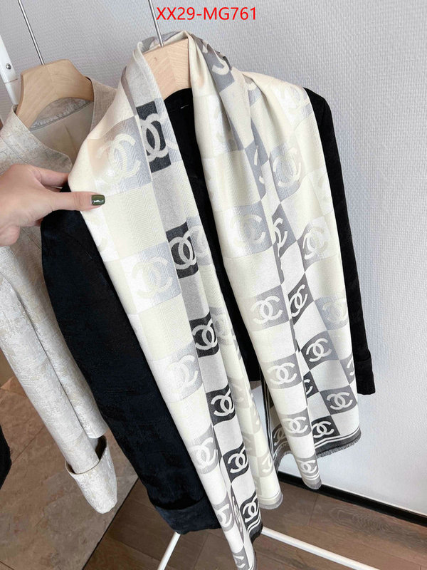 Scarf-Chanel mirror copy luxury ID: MG761 $: 29USD